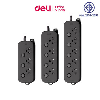 Deli ปลั๊กพ่วง 2300w ปลั๊กไฟแบบแขวน ปลั๊กมอก. ปลั๊กสามตา ทนความร้อน ปลอดภัย กันไฟเกิน เสียบแน่น Socket