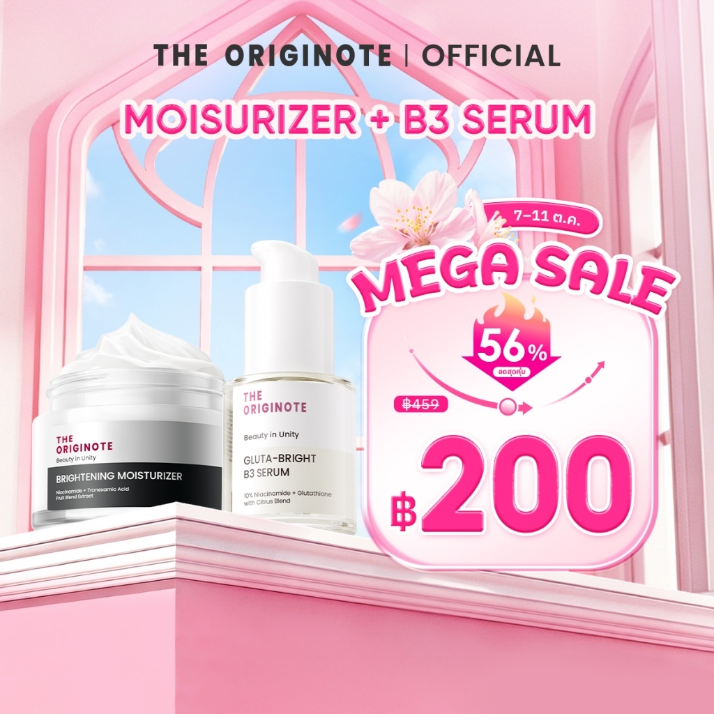 The Originote مرطب مفتح + سيروم B3 — صورة 2