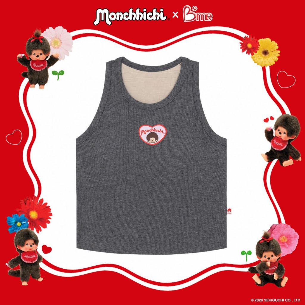 B'me برا توب Be Comfort ‏Monchhichi — صورة 5