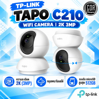 Tapo C210 ภาพคมชัด 3 MP Wi-fi Wireless IP Camera กล้องวงจรปิด (รับประกันศูนย์ไทย 2 ปี)