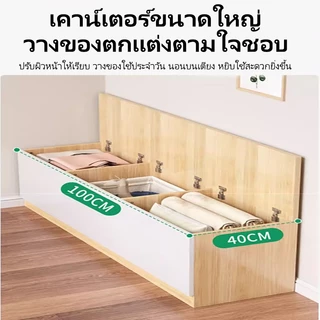 เตี้ยยาวเปิดประตูตู้เก็บของนั่งขนาด 80x40x40 ซม. แข็งแรงมากตู้เก็บของอเนกประสงค์ตู้เก็บของลมที่ทันสมัย