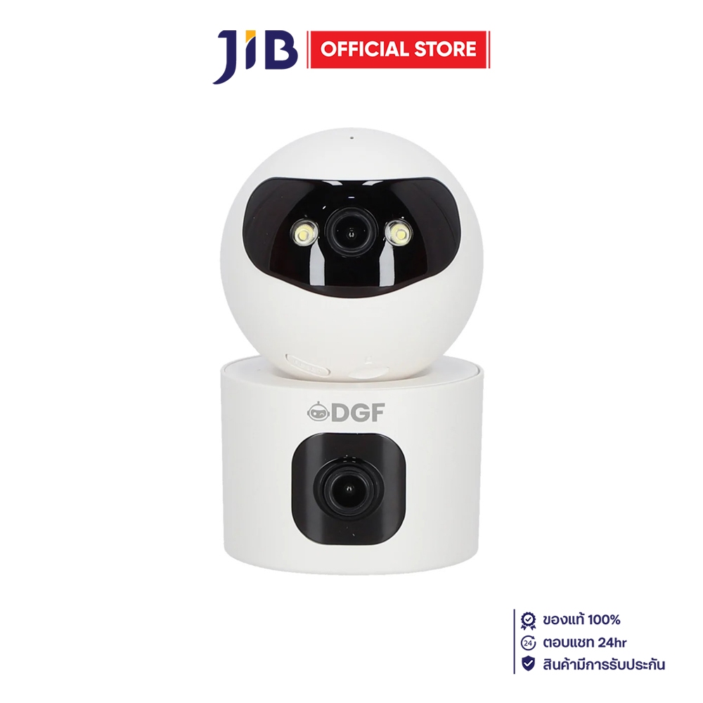 IP-CAMERA (ไอพีคาเมร่า) DGF ROBOT C33 2K DUAL 3MP + 3MP WIFI CAMERA