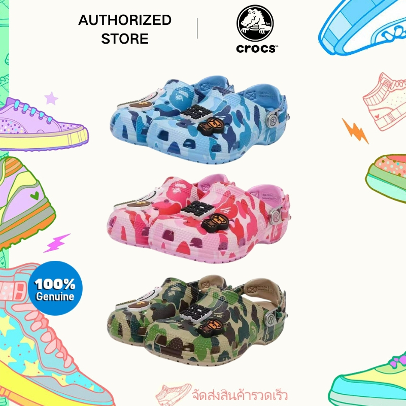 BAPE X Crocs Classic Clog สุดฮอตและเท่สําหรับผู้ชายและผู้หญิง【ของแท้ 100 %】