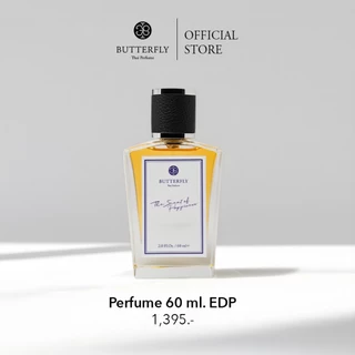 Butterfly Thai Perfume - น้ำหอมขนาด 60 ml.