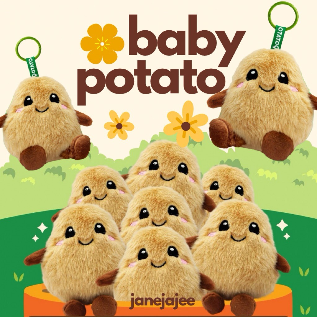 [ส่งด่วนกทม.🇹🇭 ใช้โค้ดลด20%เหลือ415฿]  พวงกุญแจตุ๊กตาโปเตโต้จิ๋วbaby potato corner🥔 ของแท้100%