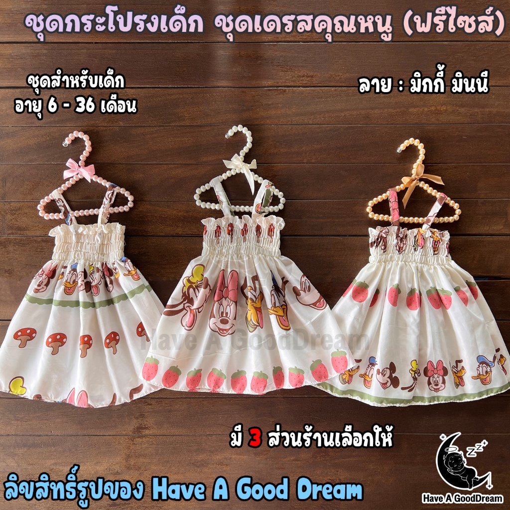 รูปภาพ 4