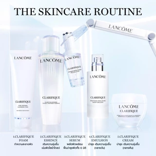 LANCOME CLARIFIQUE ESSENCE ลังโคม เอสเซนส์ 2 เนื้อสัมผัส เข้มข้นและบางเบาขึ้น มอบผิวดูกระจ่างใส