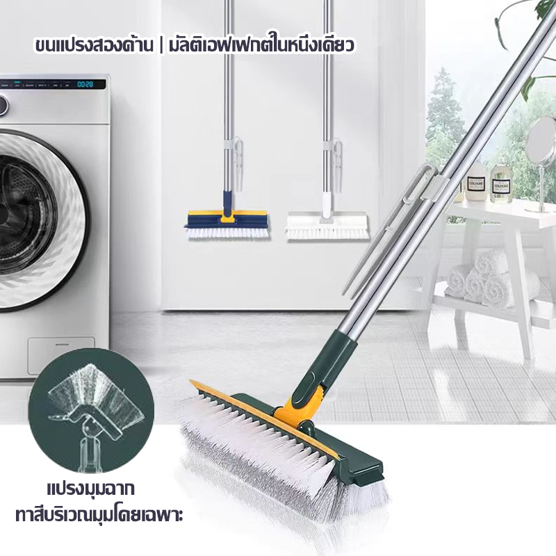 แปรงขัดร่องพื้น 5-in-1 แปรงขัดพื้น แปรงอาบน้ำ ห้องน้ำ แปรงทำความสะอาดผนัง กระเบื้อง ด้ามยาว สำหรับห้องน้ำ ไม่มีมุมอับ แป - รูปที่ 6