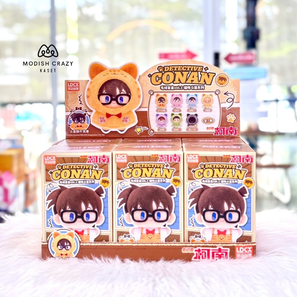 【แท้💯％】🐏Detective Conan Yammy Vol. 1  Blind Box