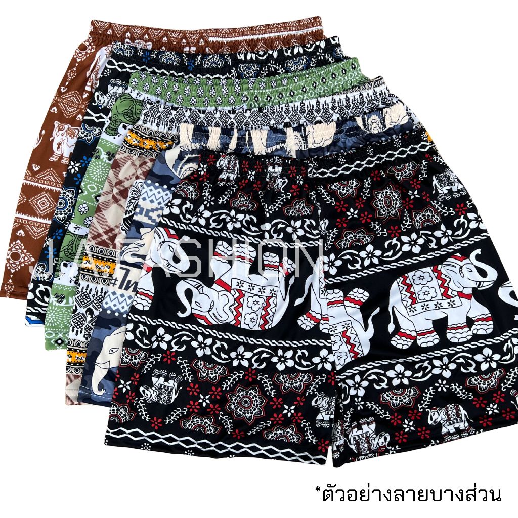 ⚡️F09-8⚡️เซ็ท#กางเกงบ็อกเซอร์ผ้านิ่ม Boxer M-2XL - รูปที่ 7