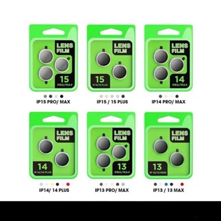 (ราคา1ชุด)ฟิล์มเลนส์กล้องสำหรับไอโฟน17 17PROMAX 15PROMAX 17A…