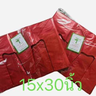 ถุงหูหิ้วสีแบบบางตราต้นกล้วยขนาด15 x30นิ้ว