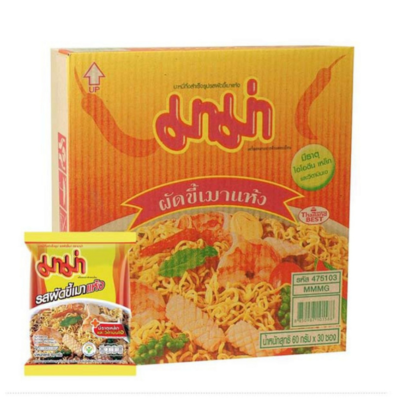 (ยกกล่อง 30 ซอง) มาม่าซอง รสผัดขี้เมาแห้ง 60 กรัม