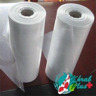 พลาสติกปูพื้นก่อนเทคอนกรีต หนา 0.07มม. ก 1.20ม.  ย 100ม. พลา…