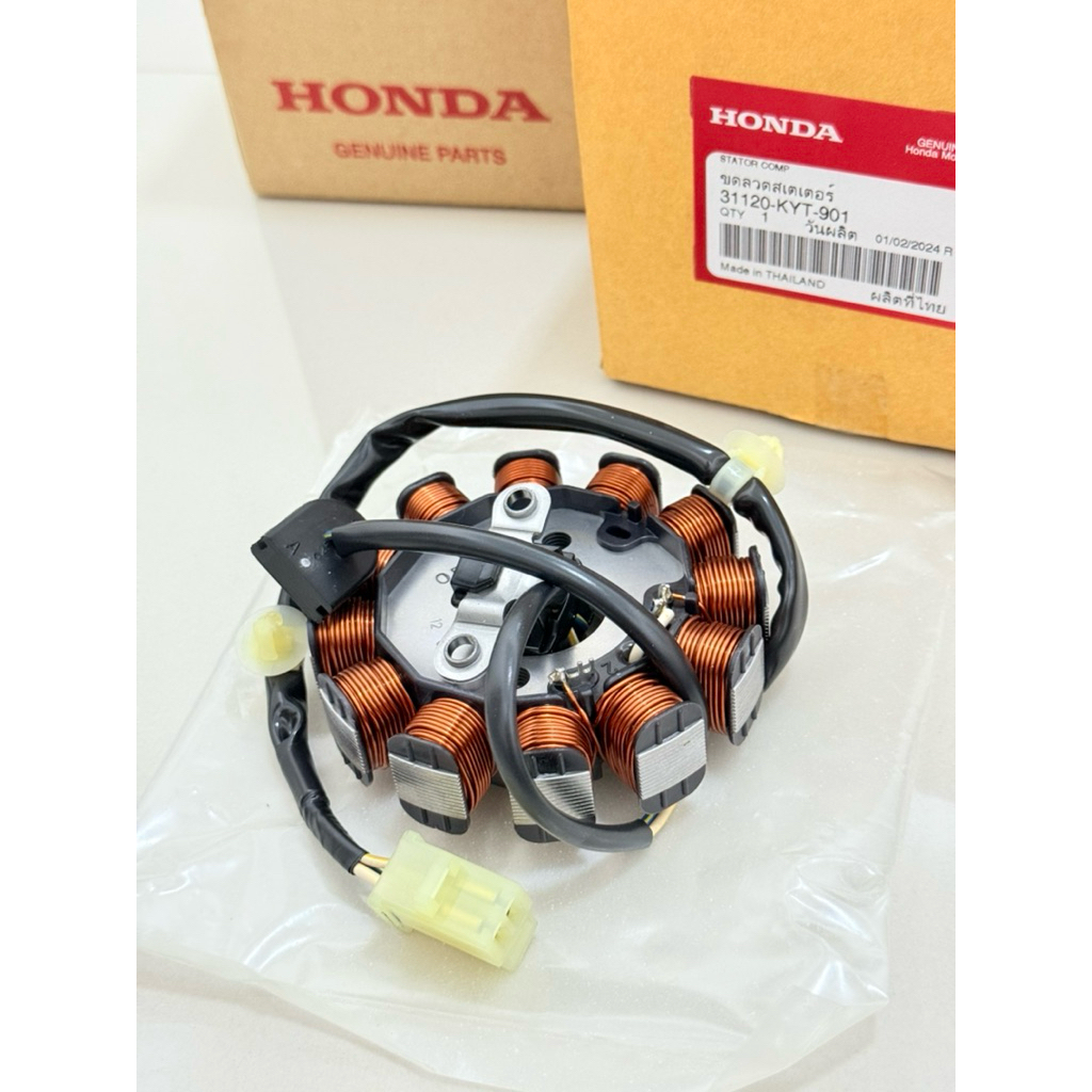 31120-KYT-901 มัดไฟ Scoopyi (2010) ตัวแรกไฟเลี้ยวแยก แท้เบิกศูนย์