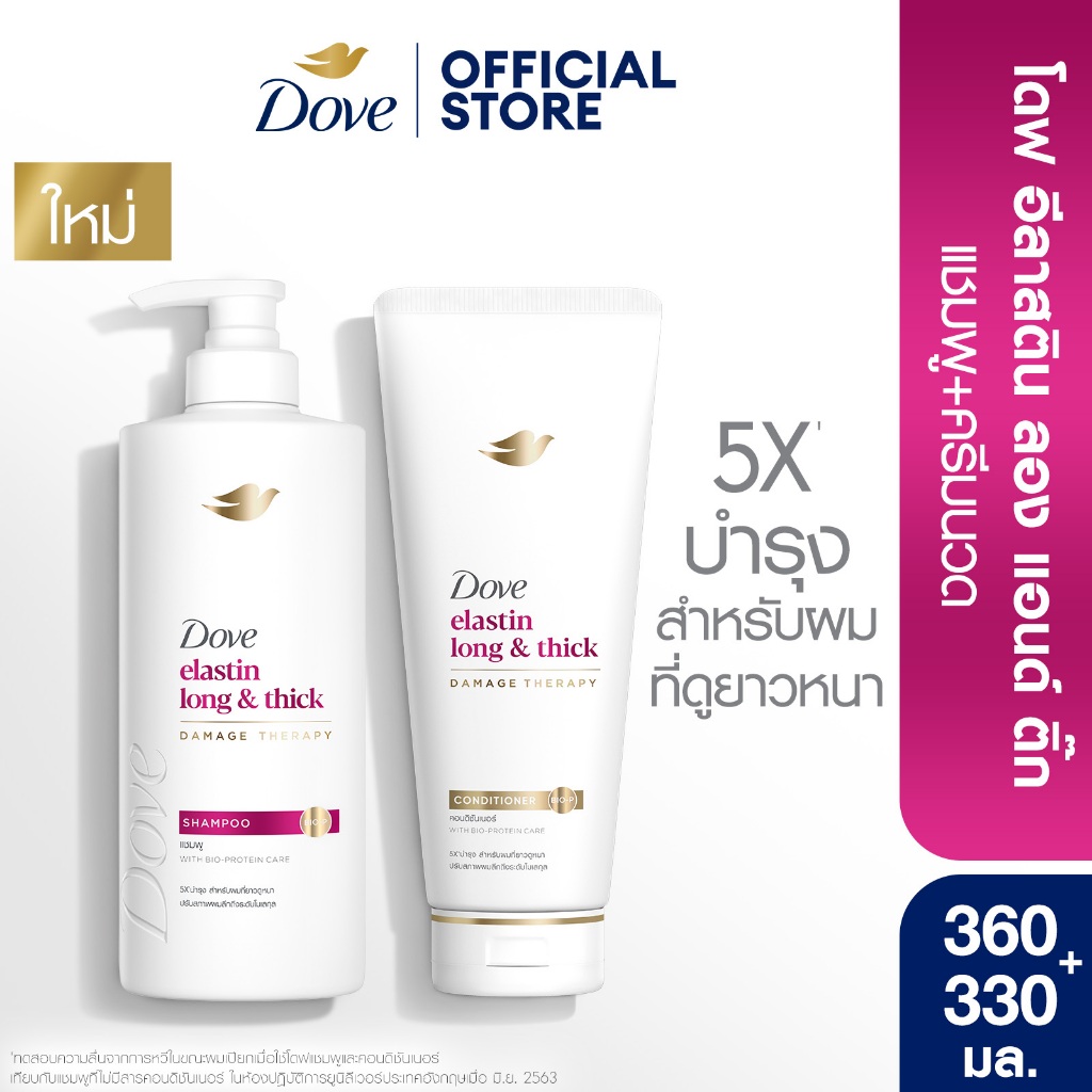 รูปภาพ 7