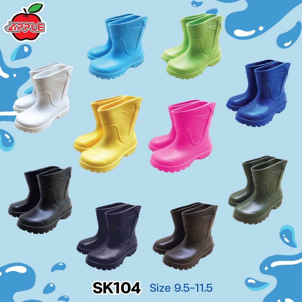 รองเท้าบูท รองเท้าบู๊ท สูง 8 นิ้ว กันน้ำ Red Apple SK104 ไซส์ 9.5-11.5
