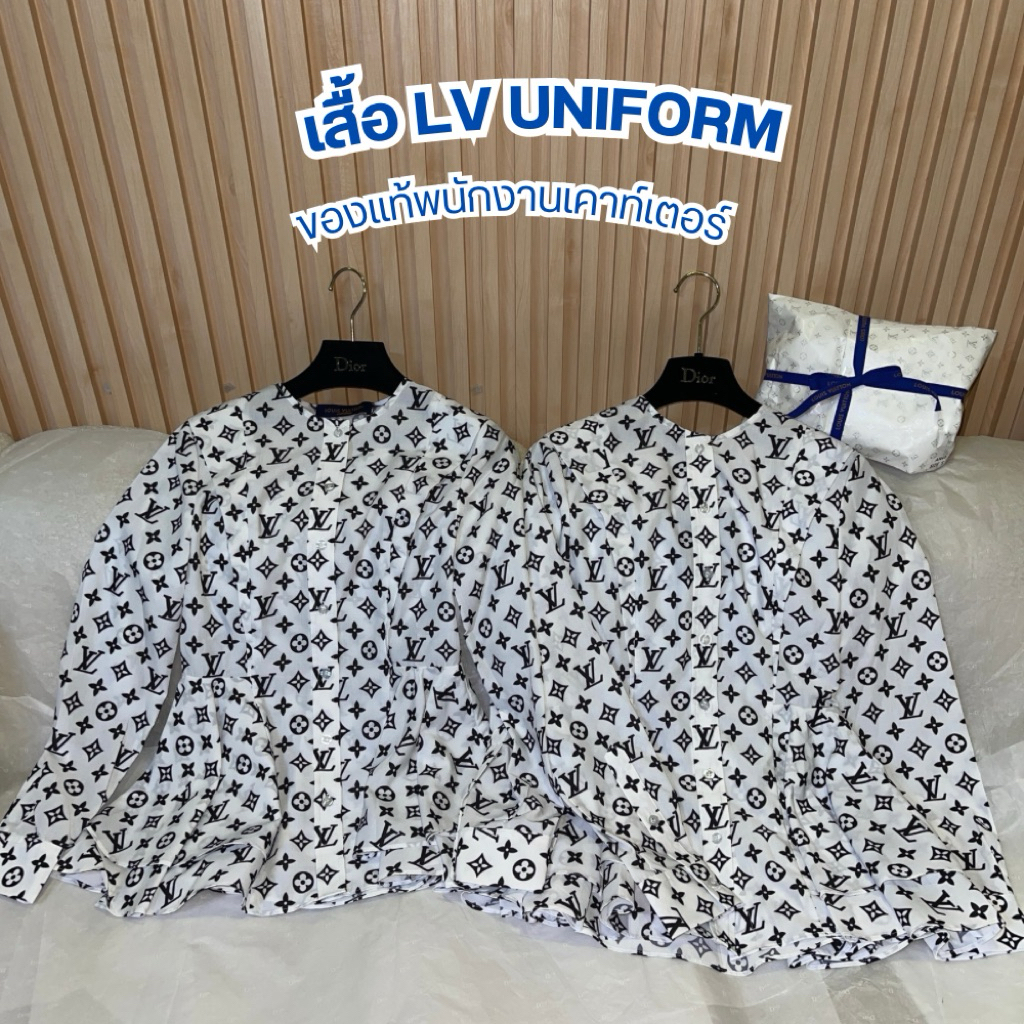 AN40🔥เสื้อ  Uniform ของพนักงานเคาท์เตอร์ ✅ของแท้