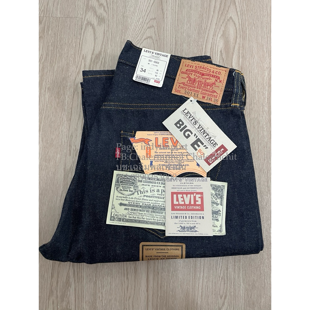 Levis501 XX bigE LVC1955 button 555 size34x36made in usa