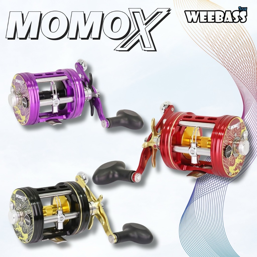 รอกเบท Weebass รุ่น MOMO-X 2025