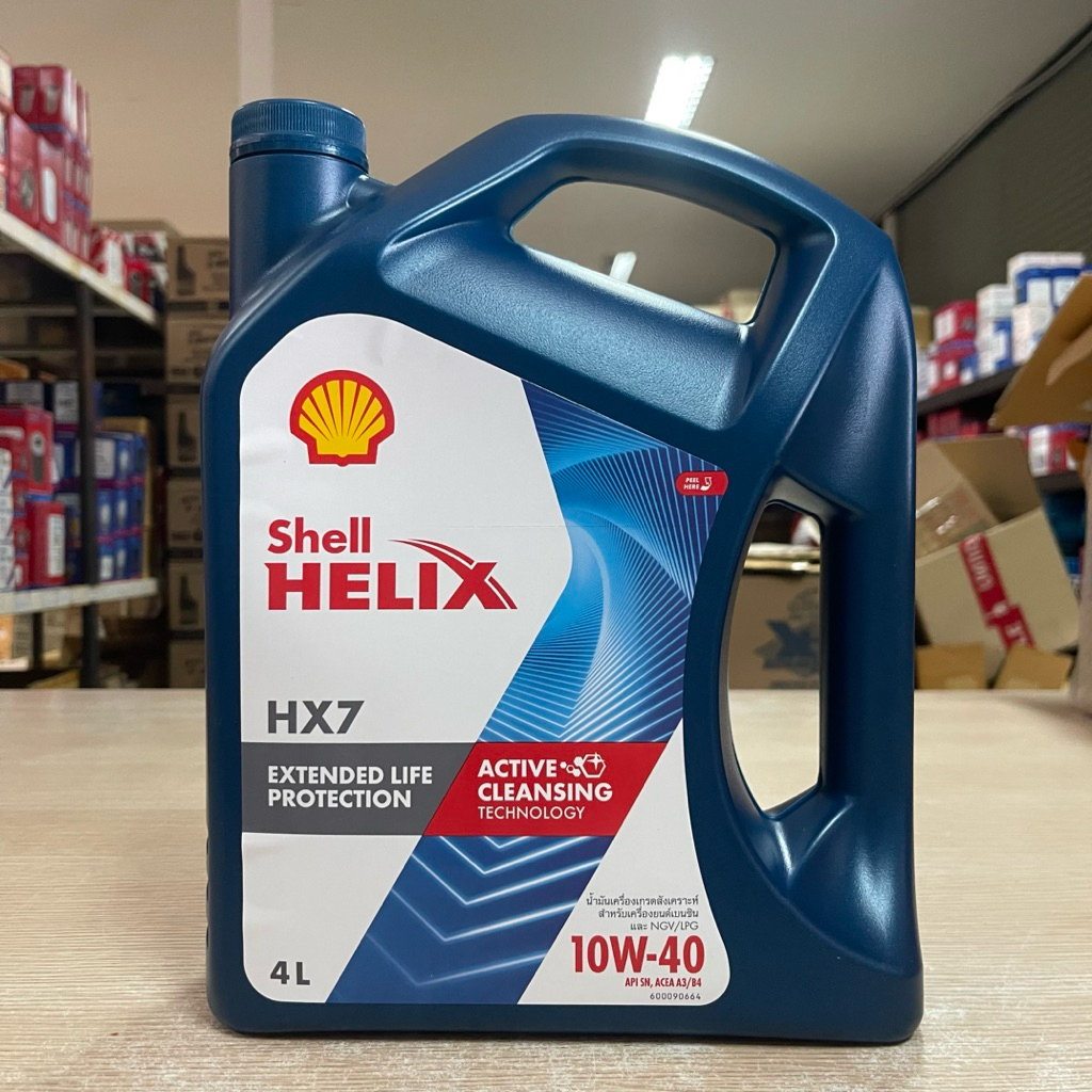 น้ำมันเครื่องเบนซิน เชลล์ Shell Helix HX7 G รถที่ใช้ก๊าซ LPG NGV 10W-40 ขนาด 4 ลิตร