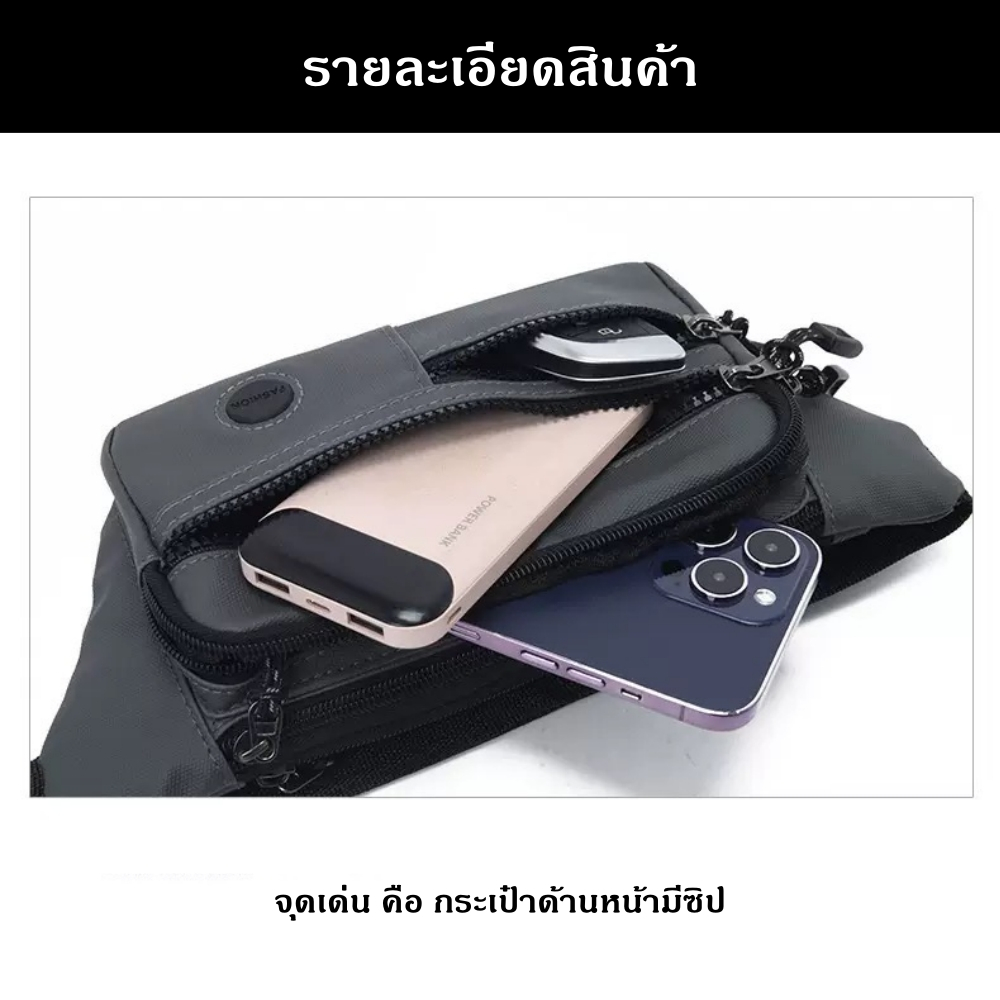 รูปภาพ 6