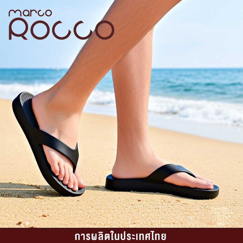 Marco Rocco รองเท้าแตะหูหนีบผู้หญิง วัสดุEVA พื้นนุ่ม แห้งเร็ว รองเท้าแตะหูคีบ รองเท้าชายหาด MR8003W