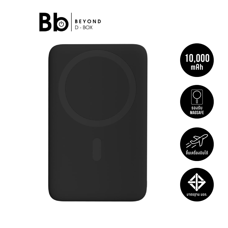 พาวเวอร์แบงค์ AUKEY ความจุ 10,000 mAh Magnetic Wireless Charging (PB-MS02) Black by BB Beyond D-Box
