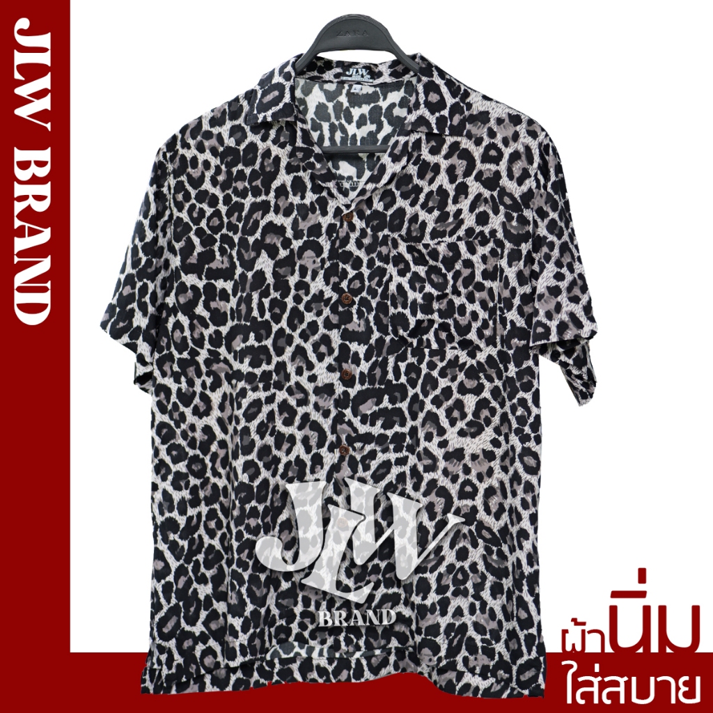 เสื้อฮาวาย ลายเสือดาวลายดำ ผ้านิ่ม M L XL Oversize คอฮาวาย JLW BRAND – โปรปัง