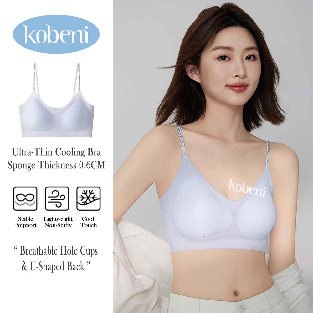 ⭐KOBENI⭐BRA เสื้อใน เจลลี่บรา บราไร้ขอบ สายสปาเก็ตตี้ตัวอักษร บางผ้าไหมน้ำแข็ง ทรงสวยดูดี