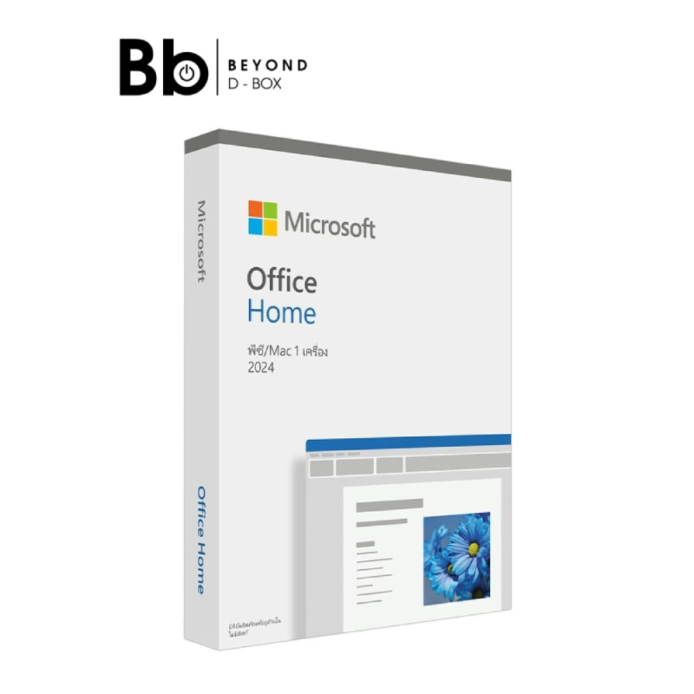 Microsoft Office Home 2024 All Lng APAC EM Medialess (EP2-06811)