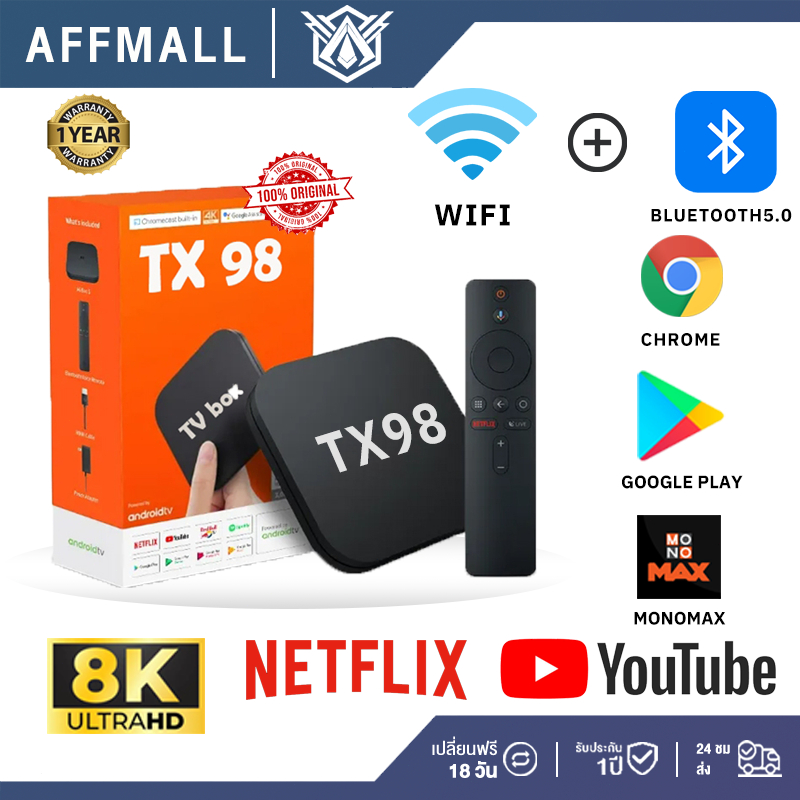 TV Stick กล่องทีวี TV STICK WiFi Android 12.0 Quad-core 4K Android TV 4+64GB Netflix/Youtube GOOGLE 