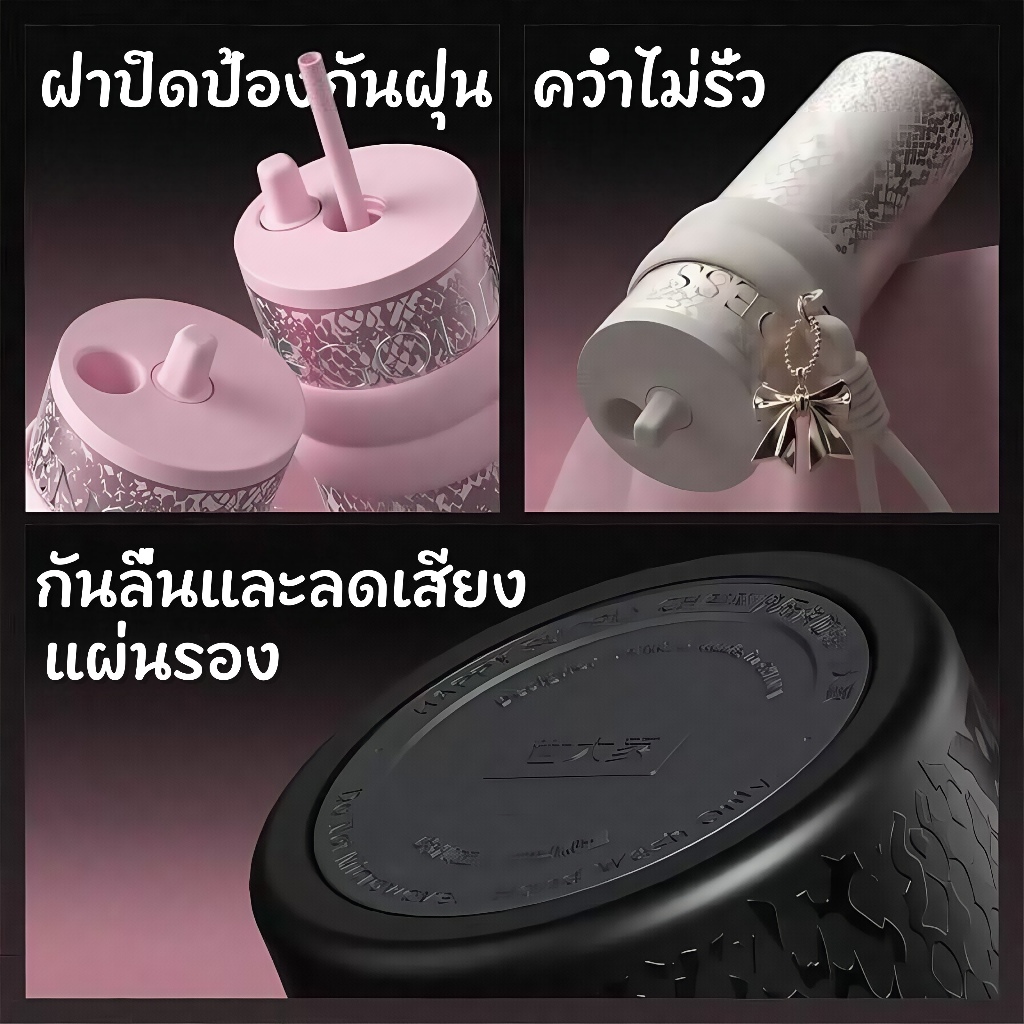 แก้วเก็บความเย็น พร้อมหลอด แก้วกาแฟ ถ้วยน้ำความ ขนาดจุขนาดใหญ่ 710 มล - รูปที่ 3