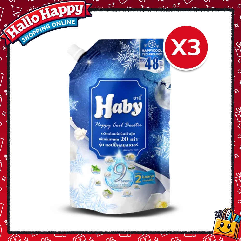 [2แถม1] HABY น้ำยาปรับผ้านุ่ม HAPPY COOL BOOSTER กลิ่น Happy Snow ขนาด 540 ml (แพค3ถุง)