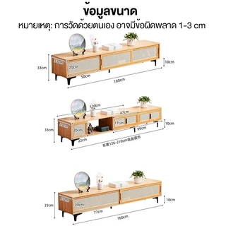 🛒 [Bubu] 📺 ชั้นวางทีวี 65นิ้ว ชั้นวางทีวีไม้ ตู้วางทีวพร้อมลิ้นชัก การออกแบบประตูบานเลื่อน พื้นที่จัดเก็บขนาดใหญ่พิเศษ