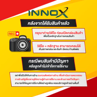 DAISENTEC - ลิ่มแม่เหล็ก 411 ลิ่มแม่เหล็กจานไฟ/ข้อเหวี่ยง สำหรับเครื่องตัดหญ้า