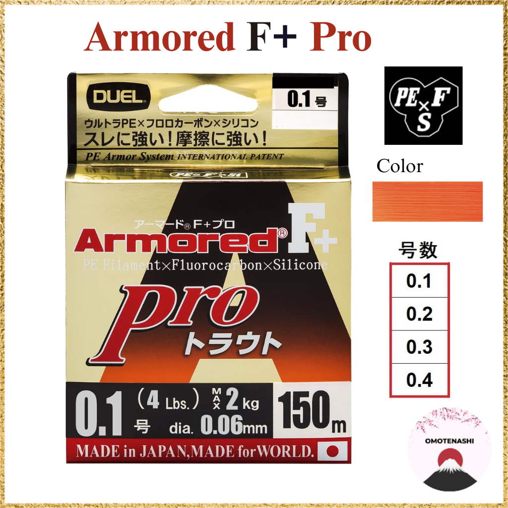 DUEL Armored F+ Pro PE Line for Trout 150M in Orange