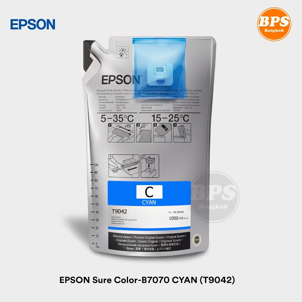 EPSON หมึกแท้ SC-B7070 /6070 /9070 สี CYAN  BLACK MAGENTA YELLOW ปริมาณ 1 ลิตร (ราคาต่อ 1 สี)