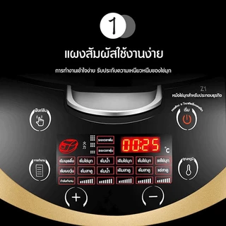 ksrain เคเอสเรน หม้อต้มไข่มุกไฟฟ้า 900W หม้อต้มไข่มุกอัตโนมัติ 5 ลิตร Boba Cooker ไส้หม้อกันติด มีระบบกันล้น