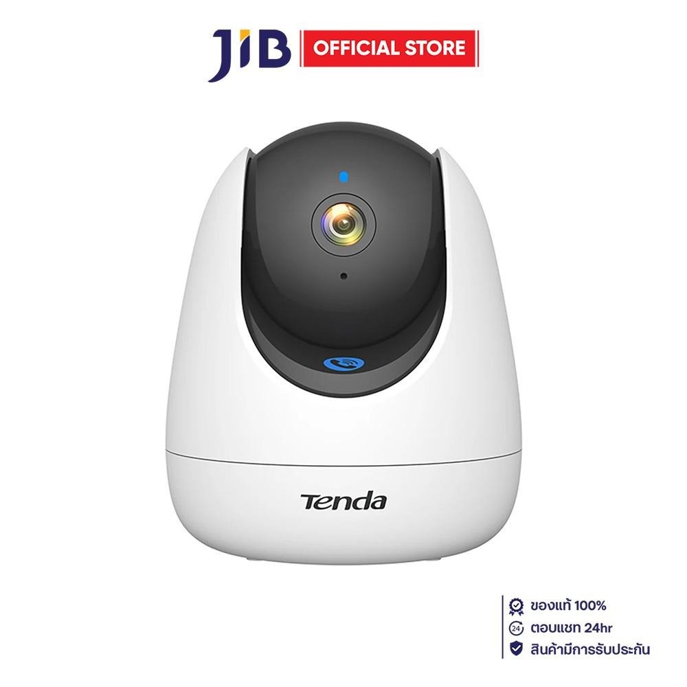 IP-CAMERA (ไอพีคาเมร่า) TENDA CP7 V2.0 5MP SECURITY PAN/TILT CAMERA