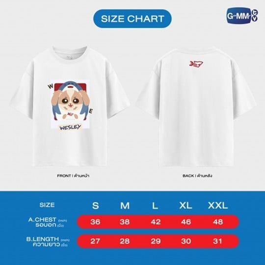 WESLEY OFFICIAL T-SHIRT | WILLIAM EST WE MAGNETIC FANCON #William #Est (พร้อมส่ง) ราคา ถูกที่สุด ดีลบีเคเค แกลเลอรีภาพที่ 2