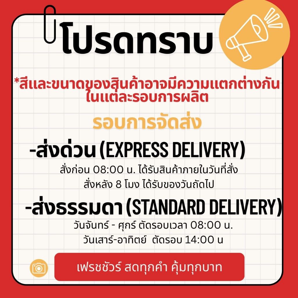 ส่งฟรีแป้งตอติญ่า โฮลเกรน Mission 360g 8 แผ่น แป้งโฮลวีท ไฟเบอร์สูง  แผ่นใหญ่ เจ ทำเบอริโต้  แรป - 3