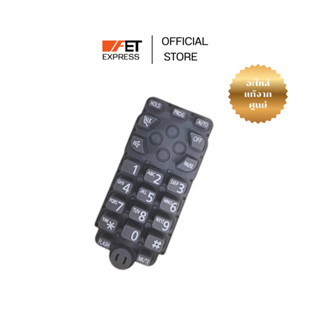 ปุ่มกดโทรศัพท์ไร้สาย Panasonic รุ่น KX-TG3600BXB( PNJK1003T …