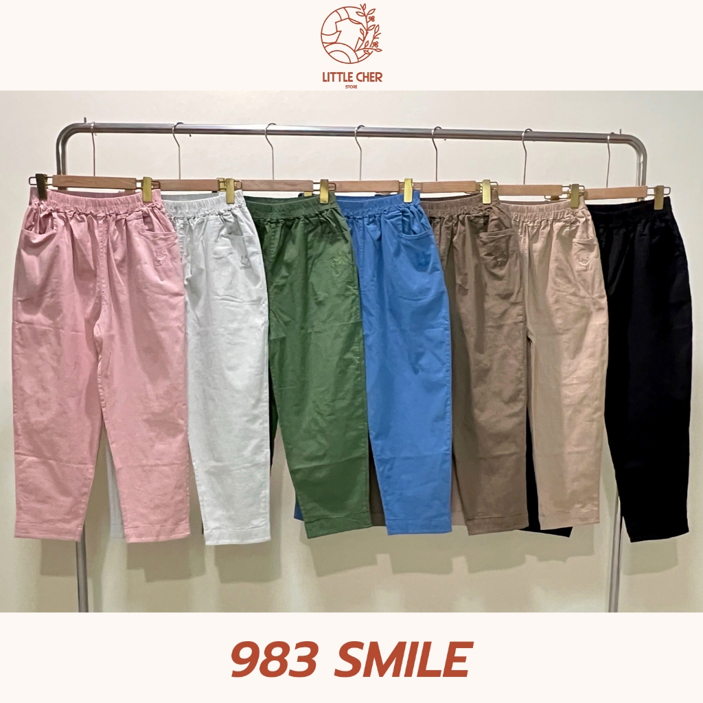 กางเกงขายาว เอวยางยืด ผ้าฝ้ายผสมลินิน ปัก SMILE ทรงสวย ใส่สบาย ฟรีไซส์ ขายดี กางเกงผู้หญิง #983
