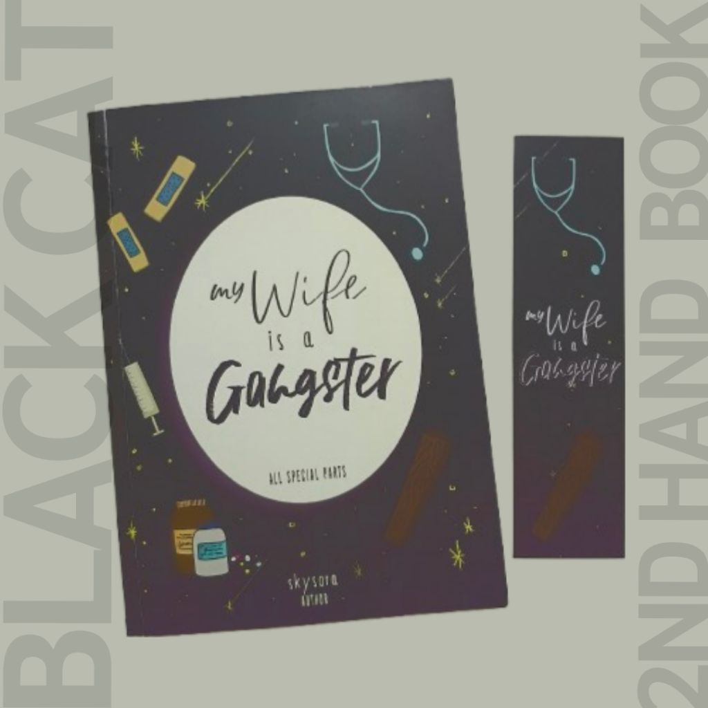 หนังสือมือสอง / My Wife is a Gangster / #เฮียแทคของพี่หมอ / skysora / พิมพ์ครั้งแรก, 2020