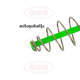 ตะกร้อวิ่งแกนเขียว แบบ 1 ชิ้น ตะกร้อตกปลา หลอดแกนตะกร้อสีเขียว ตัวตะกร้อมีให้เลือกหลายขนาด 2.5, 3, 3.5, 4, 5, 6, 7 cm.