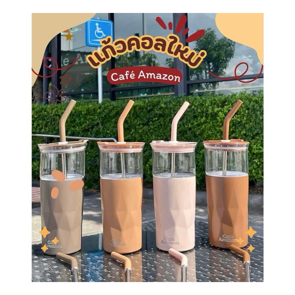 Cafe Amazon Stainless Steel Glass Tumbler แก้วสแตนเลส 2 in 1 คาเฟ่อเมซอน สินค้าพรีเมี่ยม 2025