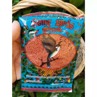 ซองเบิร์ด Song birds อาหารนกกรงหัวจุก สูตรนกริก บำรุงเสียง เร่งร้อง ตื่นตัวตลอด 130 กรัม แบบซอง