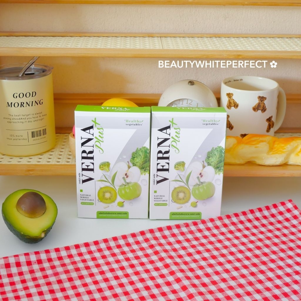 1แถม1🍋(1) Verna plus+ detox VERNA+ เวอร์น่าพลัส วิตามินผักดับเบิ้ลแคปซูล
