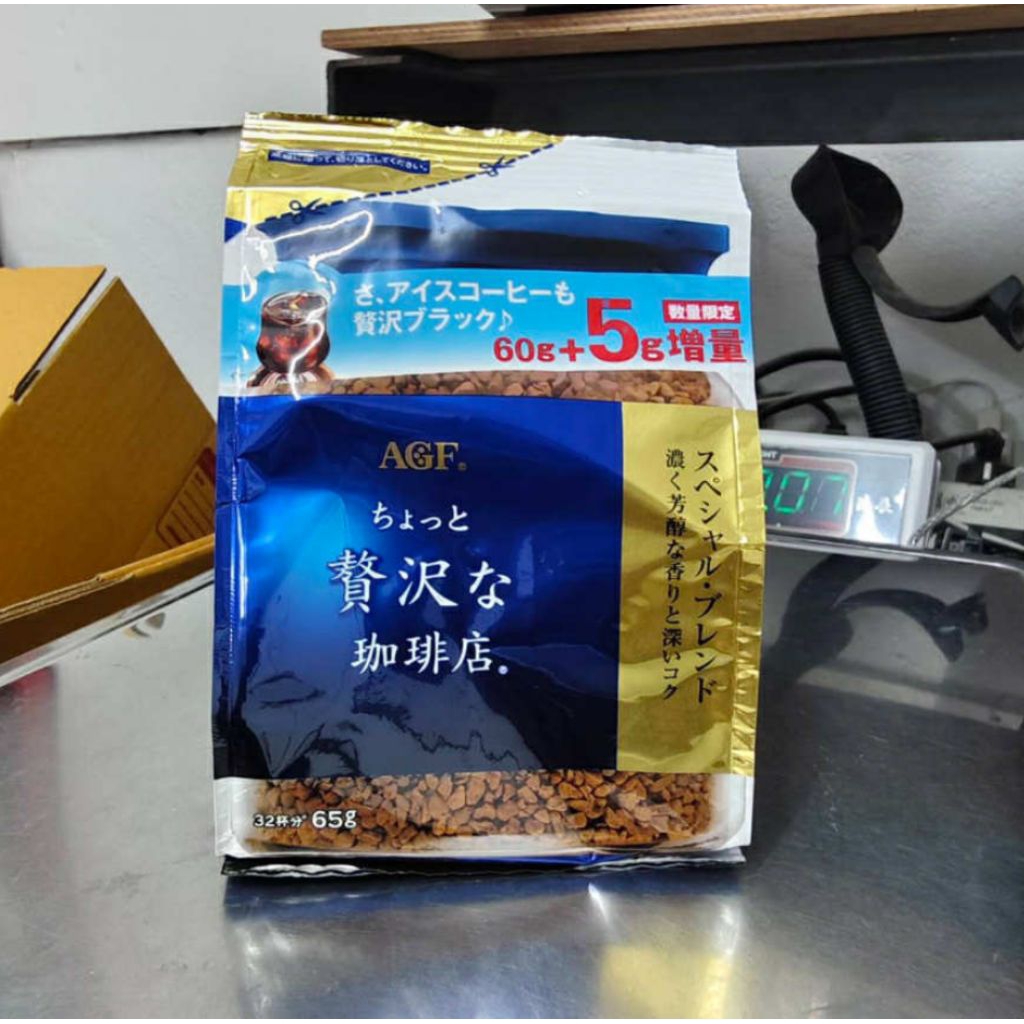 กาแฟ Maxim สีน้ำเงิน 60+5 ถ้วย (เพิ่มปริมาณ)